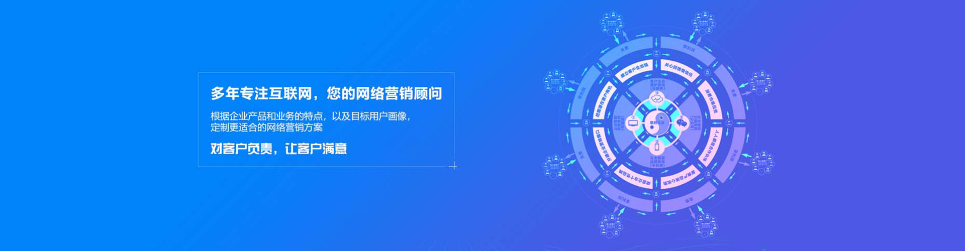 将乐百度竞价开户