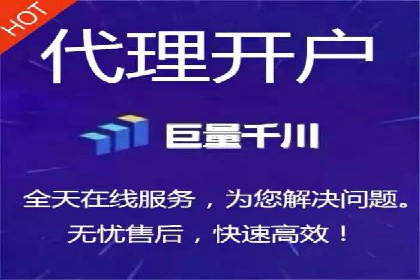 百度竞价账户托管服务深度解读及成功案例分析