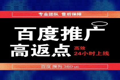 朋友圈信息流下的用户心理变化：深度案例分析
