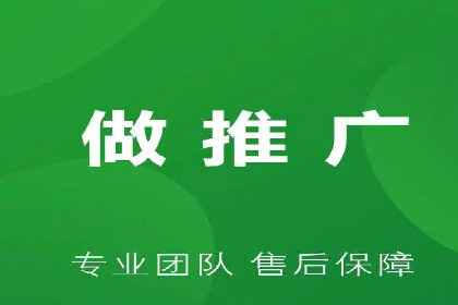 案例剖析：不同预算下的百度关键词推广策略