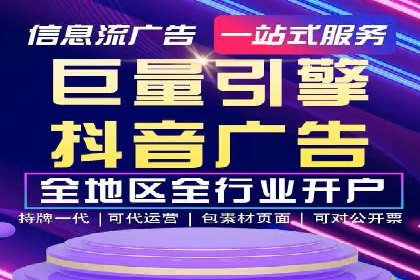 百度推广技巧：案例解析